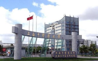 上海的二本大学排名，上海的二本大学排名分数线