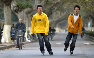 什么是刷街?