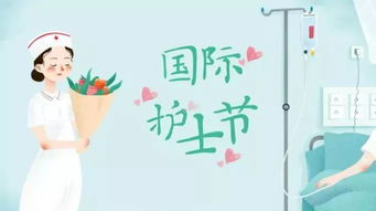 致敬美丽的白衣天使作文5篇
