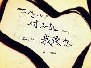 出其不意是什么意思