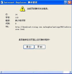 视频脚本是什么意思，文案脚本是什么意思