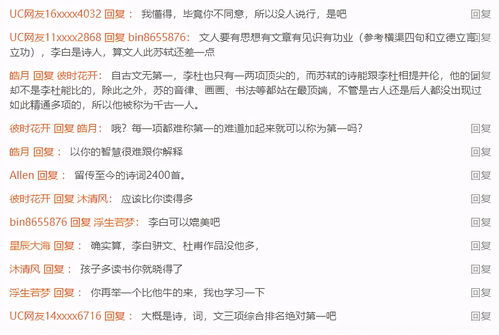 沦陷的近义词是什么 标准答案，沦陷的近反义词