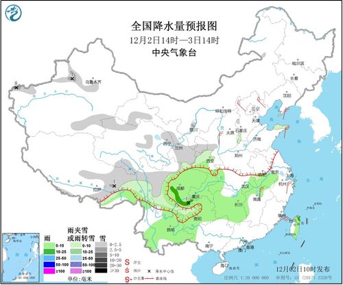 盐津天气预报一周7天，云南昭通盐津天气预报