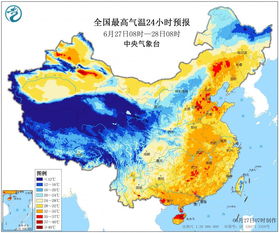 峨眉山市天气预报15天准确，峨眉山市天气预报30天天气