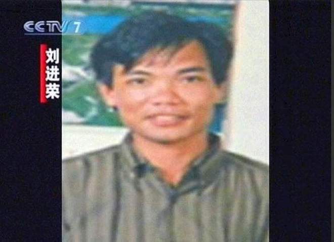 刘进荣身高多少