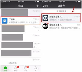 面红耳赤相似的成语