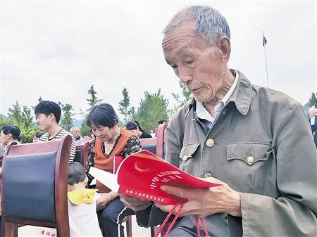 猜谜,说明理由 羊上法庭(地名) 一寸光阴一寸金(地名)