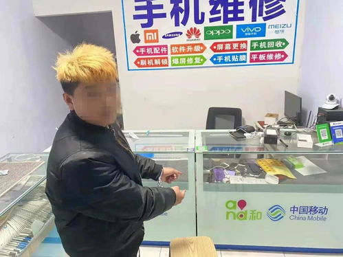 不逮是什么意思