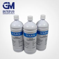 洁水ppr水管怎么样，洁怡驾到