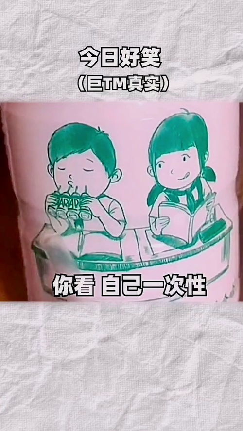 句句在理的经典说说