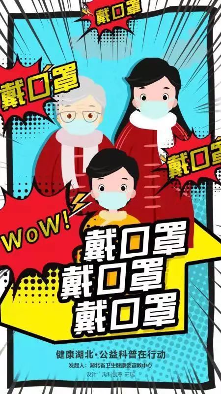 三多三少三慢指的是什么，三多一少什么意思
