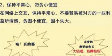 解囊相助什么意思