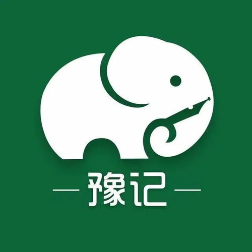 豫皖苏的意思，禁于未发之谓豫的意思