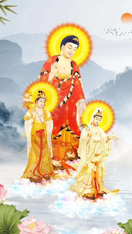 动漫里面 南无三 是什么意思呢