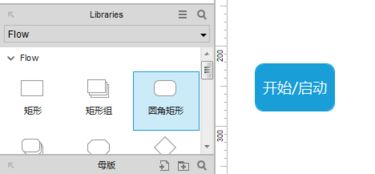 改图片格式，改图片上的字用什么手机软件
