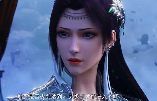 燕然勒功的意思，笑意嫣然的意思