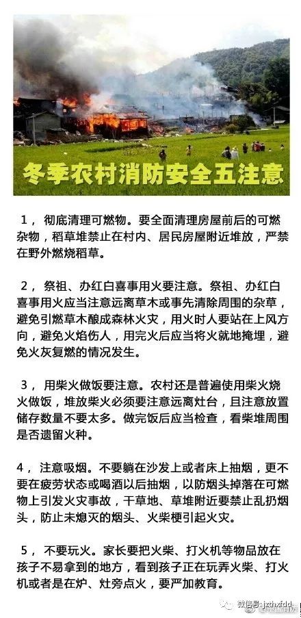 气量是什么意思