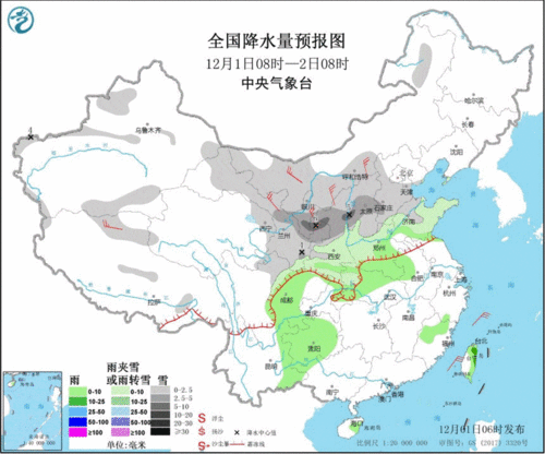 张店天气预报24小时详情，张店天气预报7天