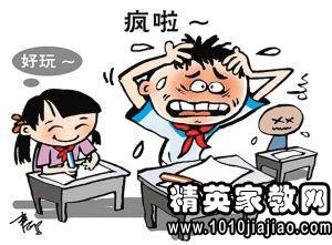 用互相造句三年级，用互相造句怎么造