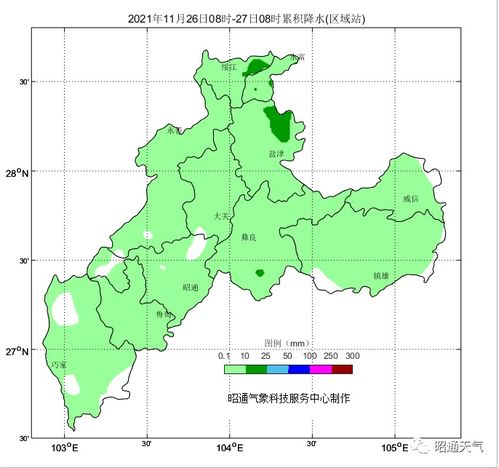 图们天气预报图们天气预报30天查询