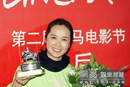 声讯台服务费移动业务是什么