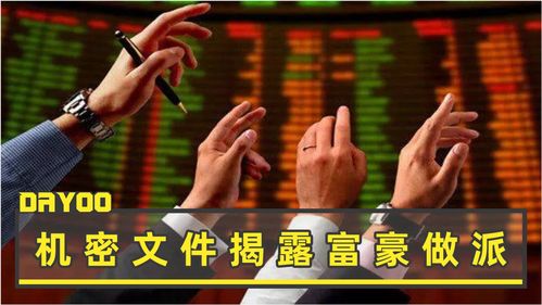 做派是褒义词还是贬义词，做派特ct之前能吃饭吗