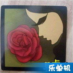 蛊惑是什么意思