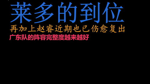 留后工作总结优秀6篇