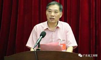 闯关东四儿子叫什么