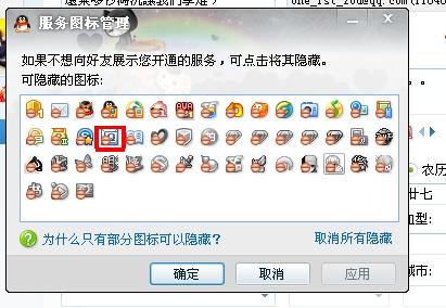 忙碌的拼音和意思，忙碌的拼音和组词