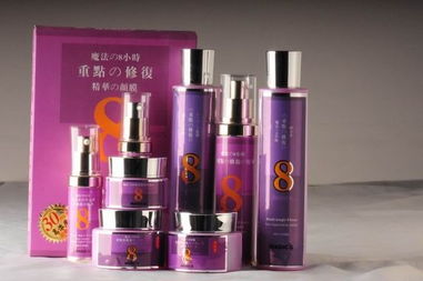 移花宫化妆品是正品吗，移花宫yhg