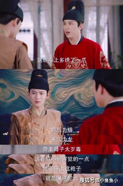 不禄是指哪种人死