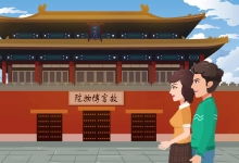 天气预报当地15天查询最新下载什么软件