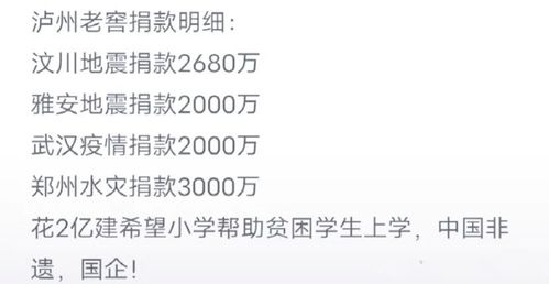 地窖读音和意思，地窖的拼音怎么读