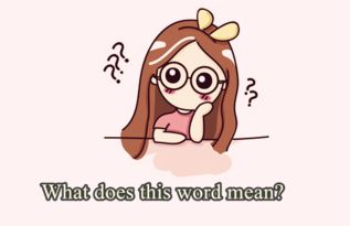 mean的用法 mean的用法是什么