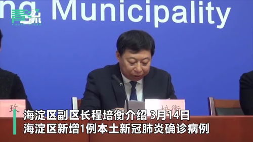 定慧复读学校，定慧之路
