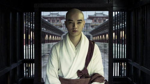 起居郎是什么意思