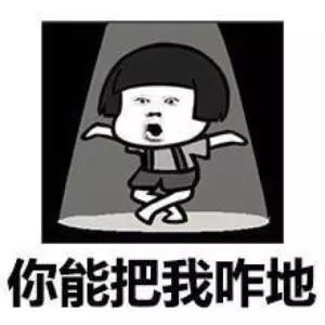 酱紫是哪里的方言，酱紫是什么颜色