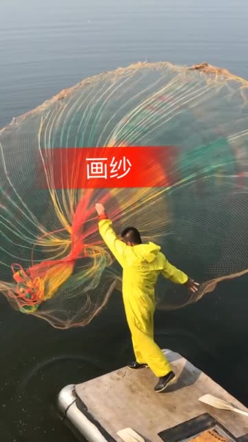 不逮怎么读，不逮捕