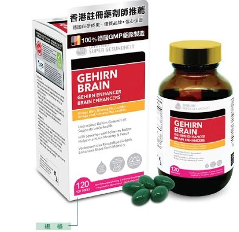 脑活素对小脑萎缩有效果吗，脑活素多少钱一瓶