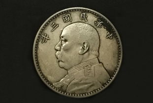 银元为什么又被称为“现大洋”