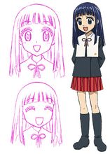 乃子下一个小，乃子头加个鼎