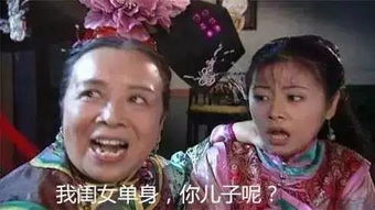 重庆话方言大全语音，重庆话骂人的方言