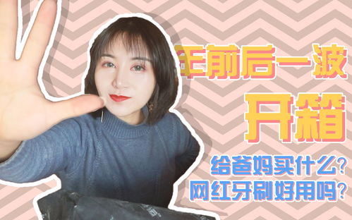 七七是什么意思 七七具体是什么意思