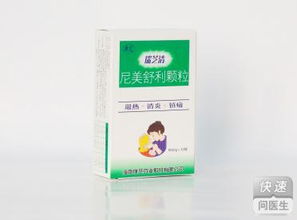 瑞芝康健老年产业集团，瑞芝康健养老院