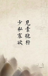 梦幻西游善恶有报什么效果