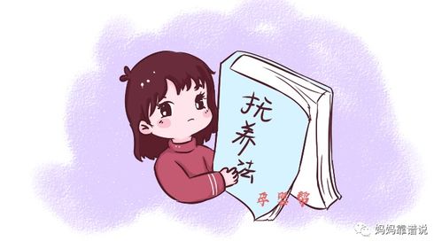轮流怎么造句?，轮流当班长的好处和坏处