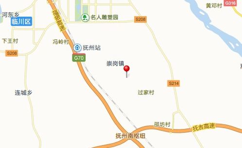 江西抚州区号电话号码，江西抚州区号0794