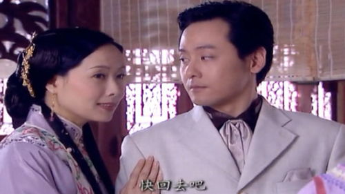 张居正夫人，正夫人和侧夫人的区别