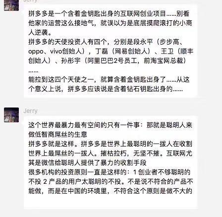 开脱是什么意思网络用语，开脱的借口是什么意思?